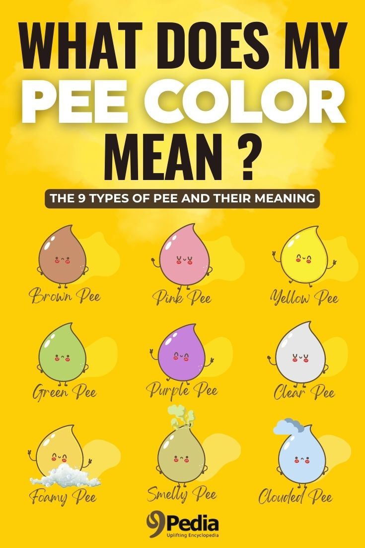 Pee smell