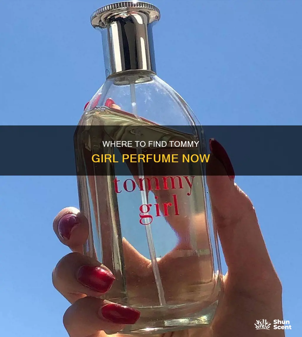 do they still make tommy girl perfume