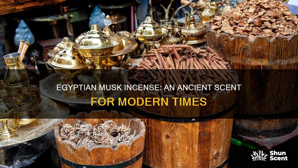 do you carry egyptian musk incense