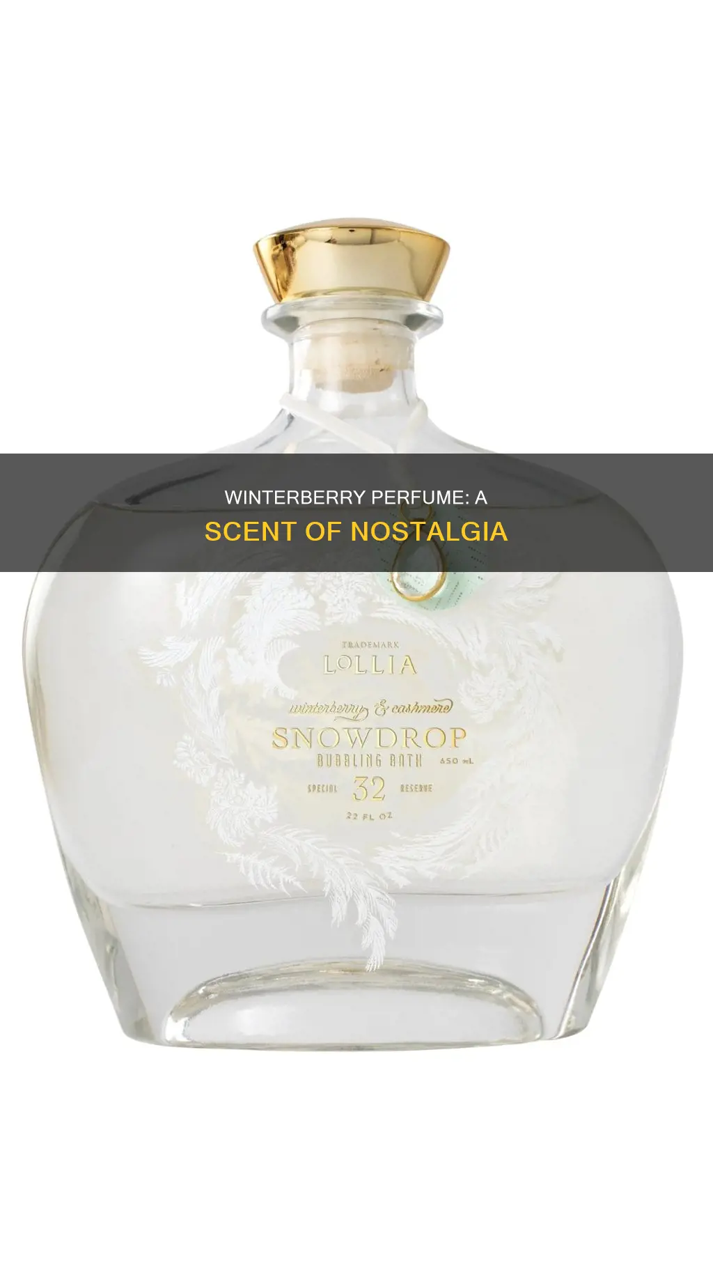 does anyone remember winterberry perfume