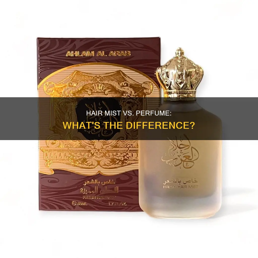 how is hair mist difference from perfume