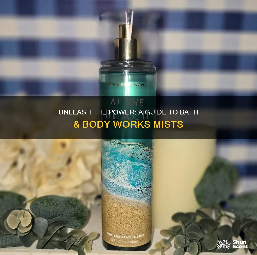 how to open bath and body works fine fragrance mist