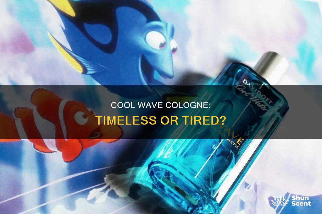 is cool wave cologne dated