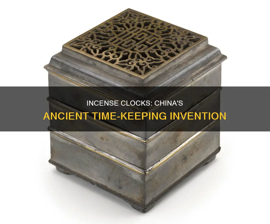 were incense clocks used in china