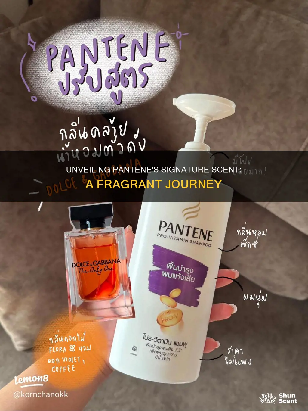 what fragrance is used in pantene