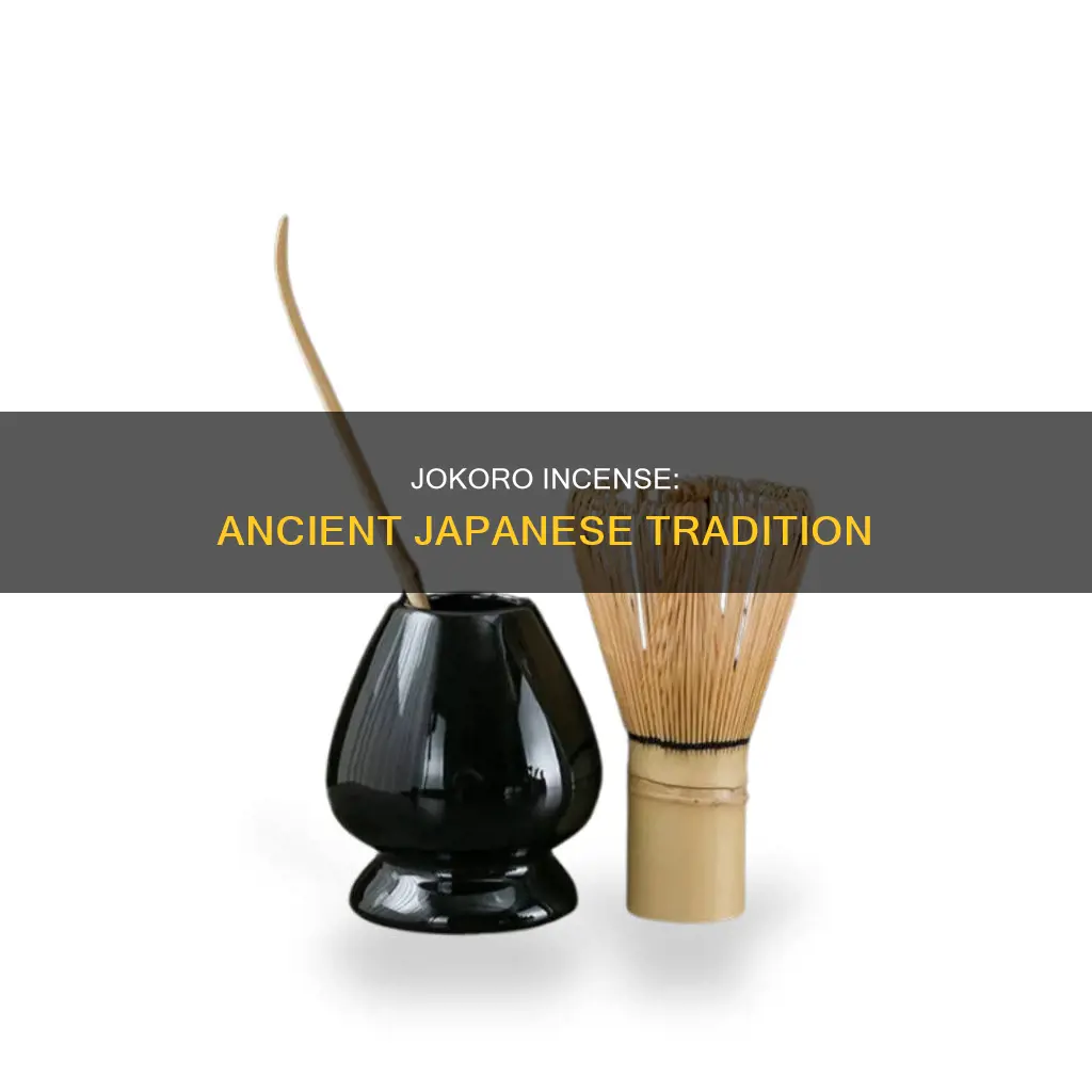 what is a jokoro incense