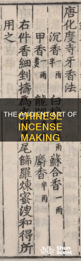 what is chinese incense made of
