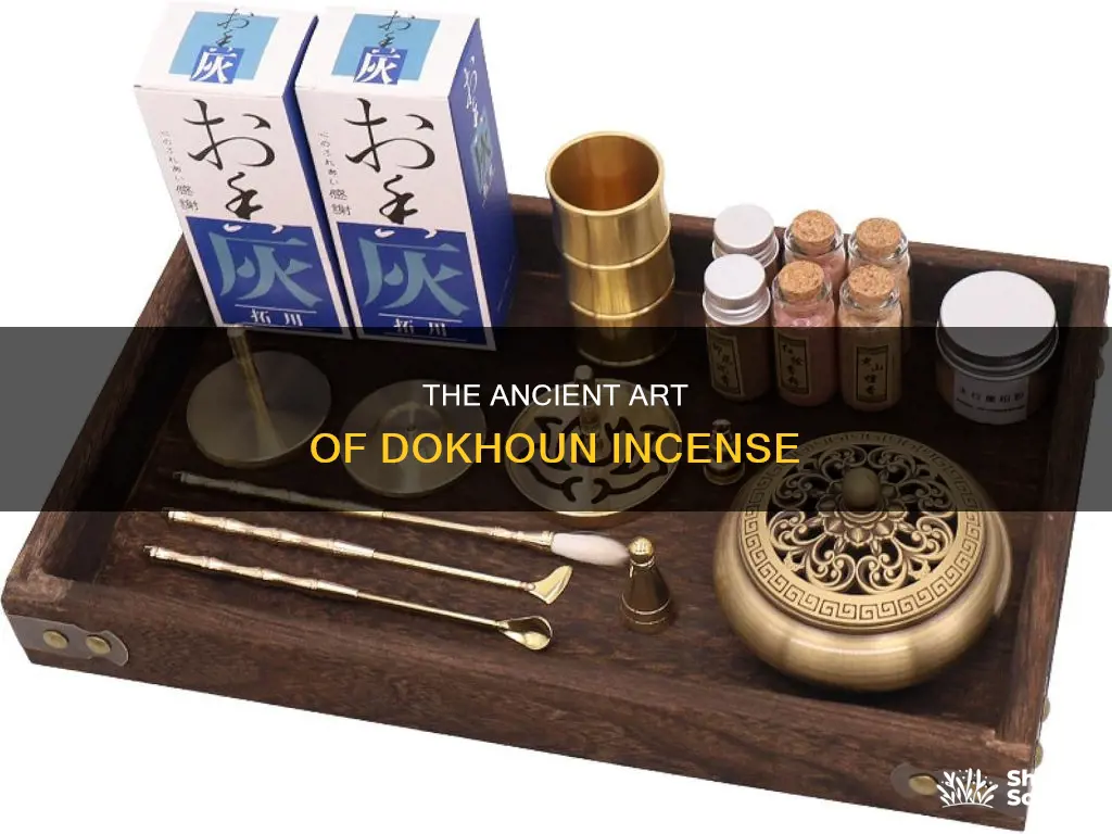 what is dokhoun incense