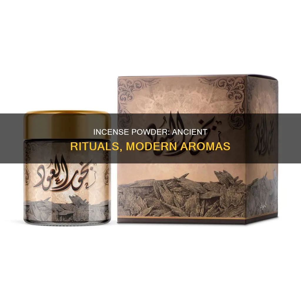 what is incense powder