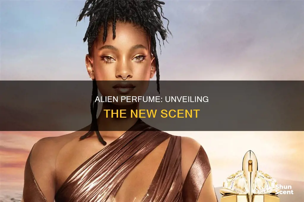 what is the new alien perfume
