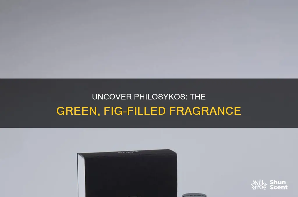 what is the scent of germain diptyque philosykos perfume