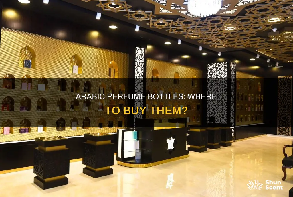 where to buy arabic perfume bottles