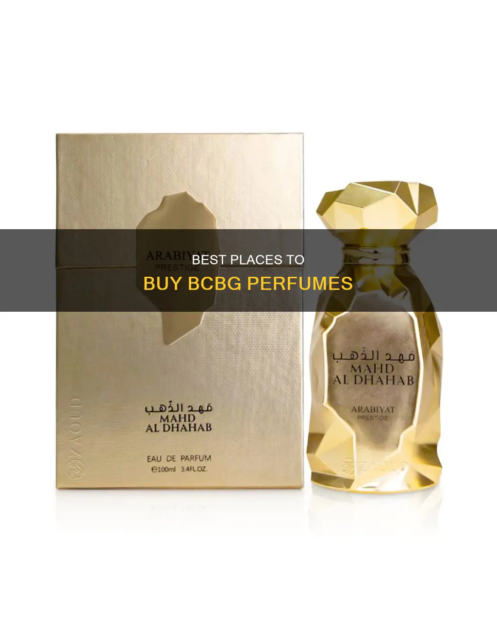 where to buy bcbg perfume