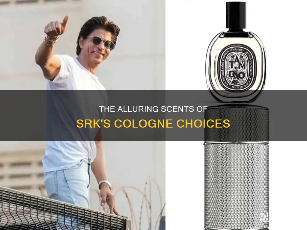 which cologne srk use